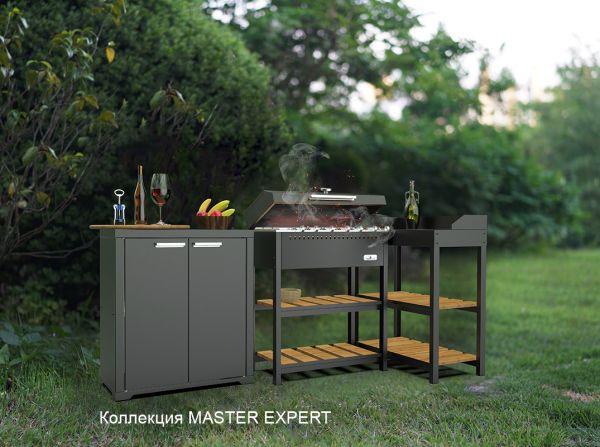Стол к грилю "Master Expert" 
