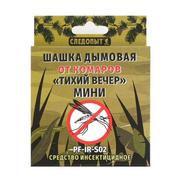 Шашка дымовая "Тихий Вечер Мини" 